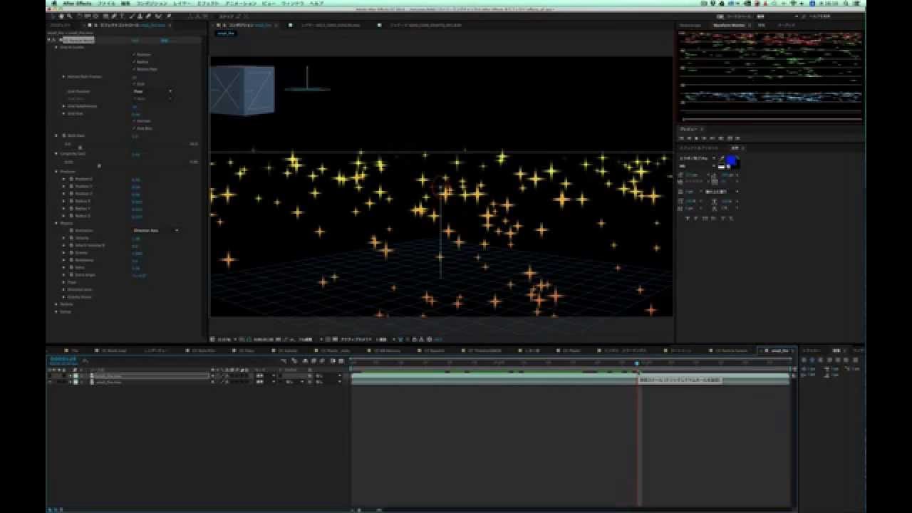 cc particle world after effects